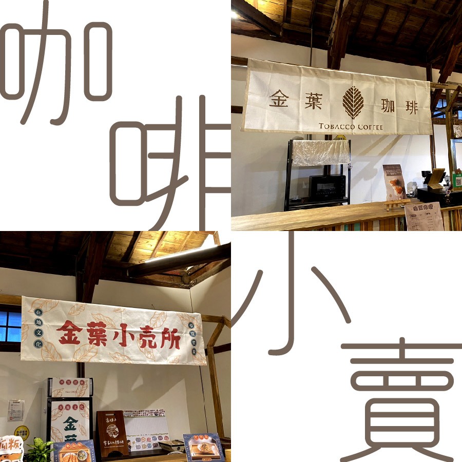 活動展示用布條